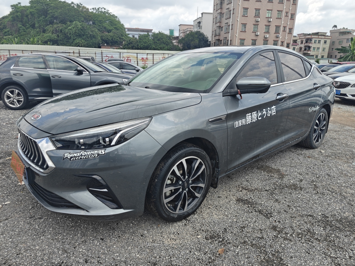 江淮 嘉悅A5  2020款 1.5T CVT精英+型圖片
