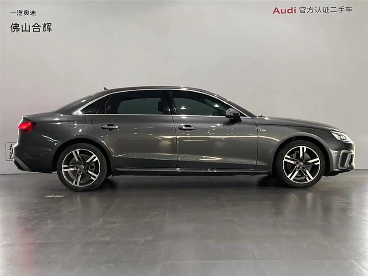 奧迪 奧迪A4L  2020款 40 TFSI 豪華動感型圖片