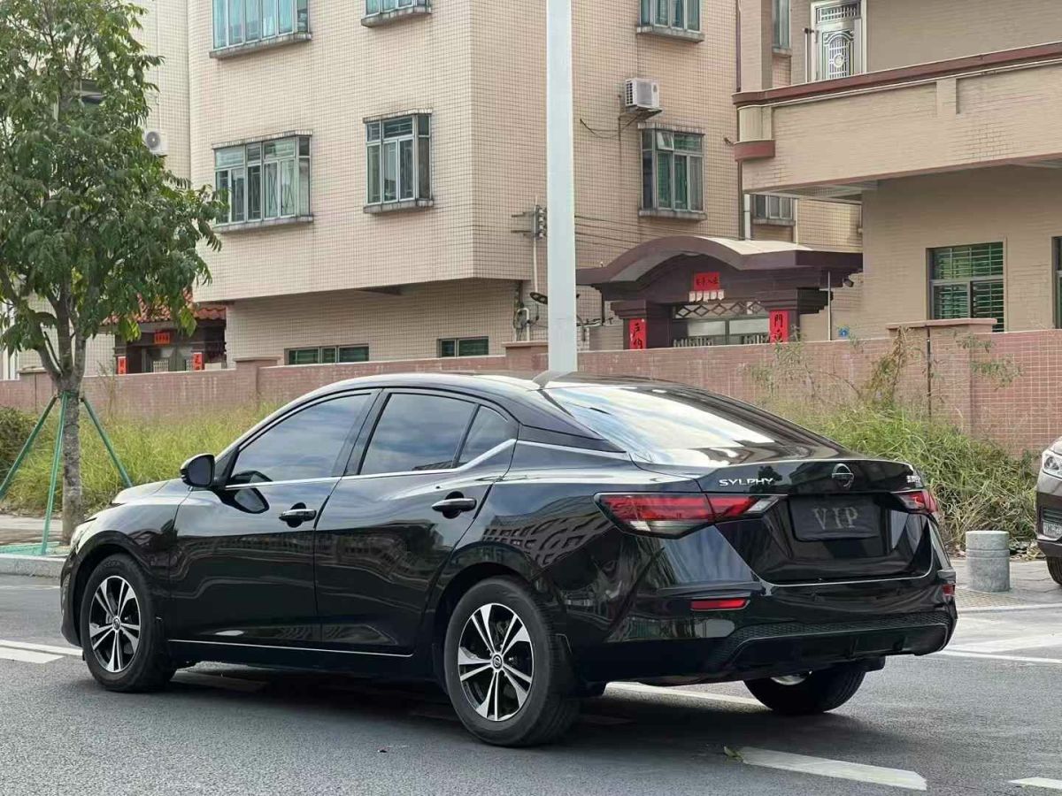 日產(chǎn) 軒逸  2022款 1.6L XL CVT悅享版圖片