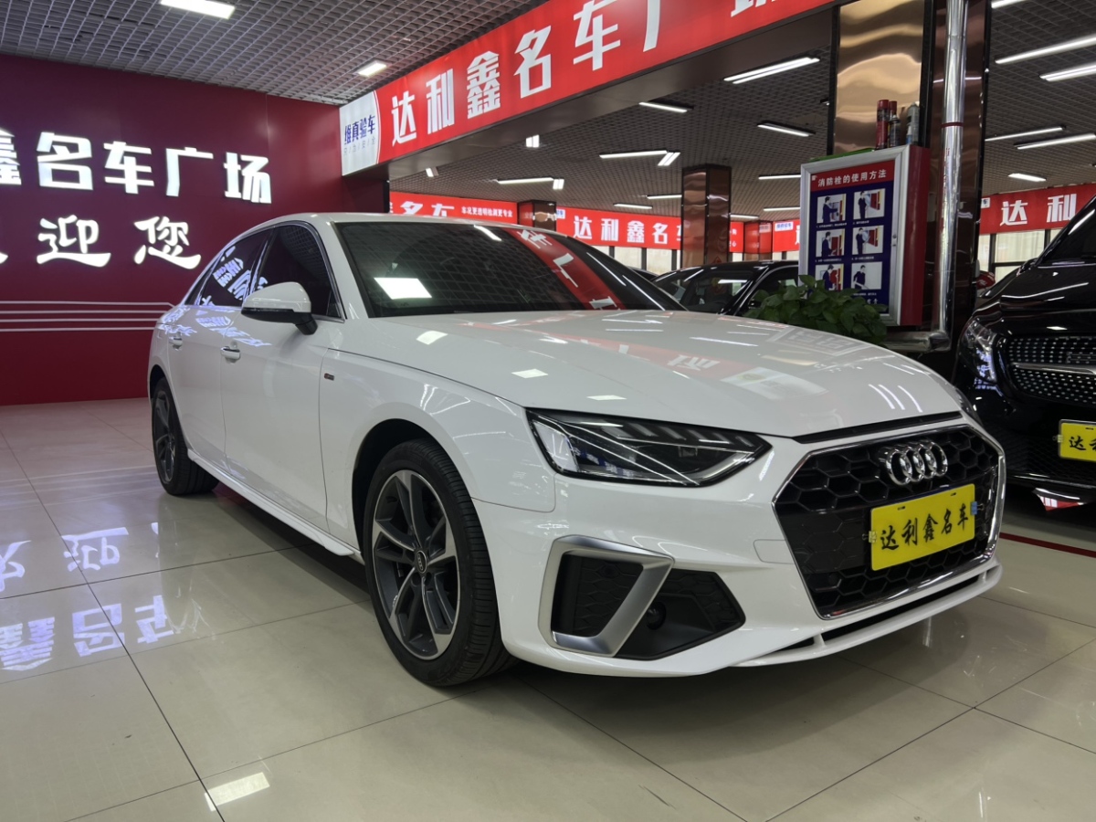 奧迪 奧迪A4L  2022款 40 TFSI 時尚致雅型圖片