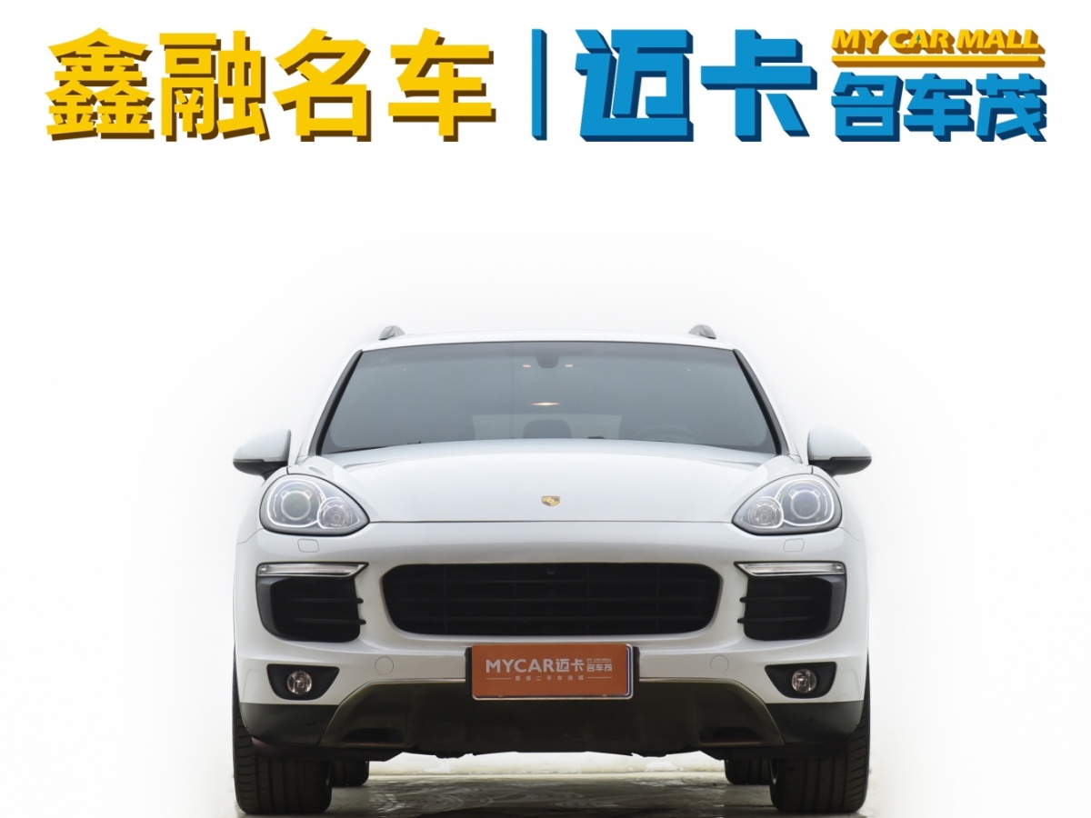 保時捷 Cayenne新能源  2016款 Cayenne S E-Hybrid 3.0T圖片