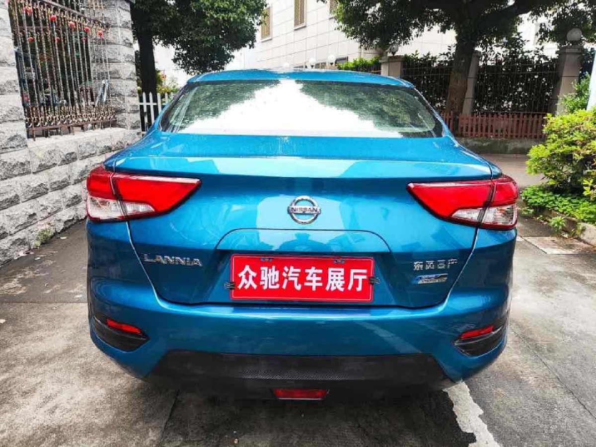 2019年7月日產(chǎn) LANNIA 藍鳥  2019款 1.6L CVT智聯(lián)智酷版 國VI