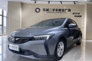 微藍(lán)6 別克 互聯(lián)時(shí)尚型 PLUS