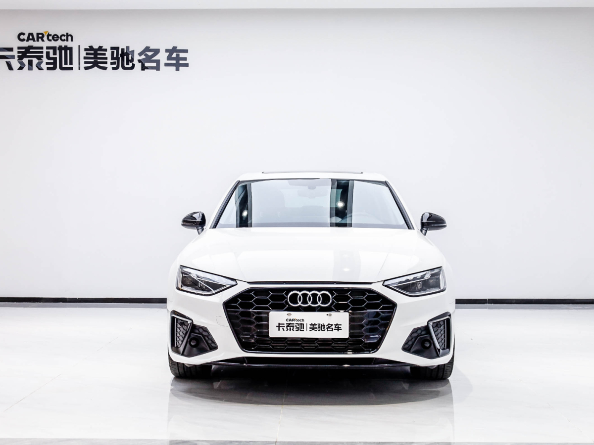 奧迪 A4L 2022款 40 TFSI 豪華動感型圖片