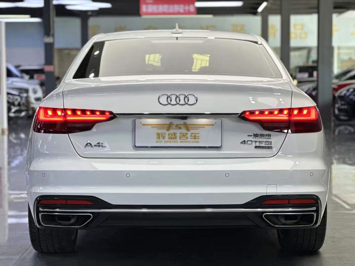 奧迪 奧迪A4L  2020款 35 TFSI 時尚動感型圖片