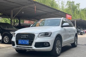 奧迪Q5 奧迪 40 TFSI hybrid