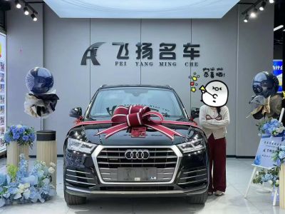 2021年1月 奥迪 Sport 奥迪RS Q8 RS Q8 4.0T图片