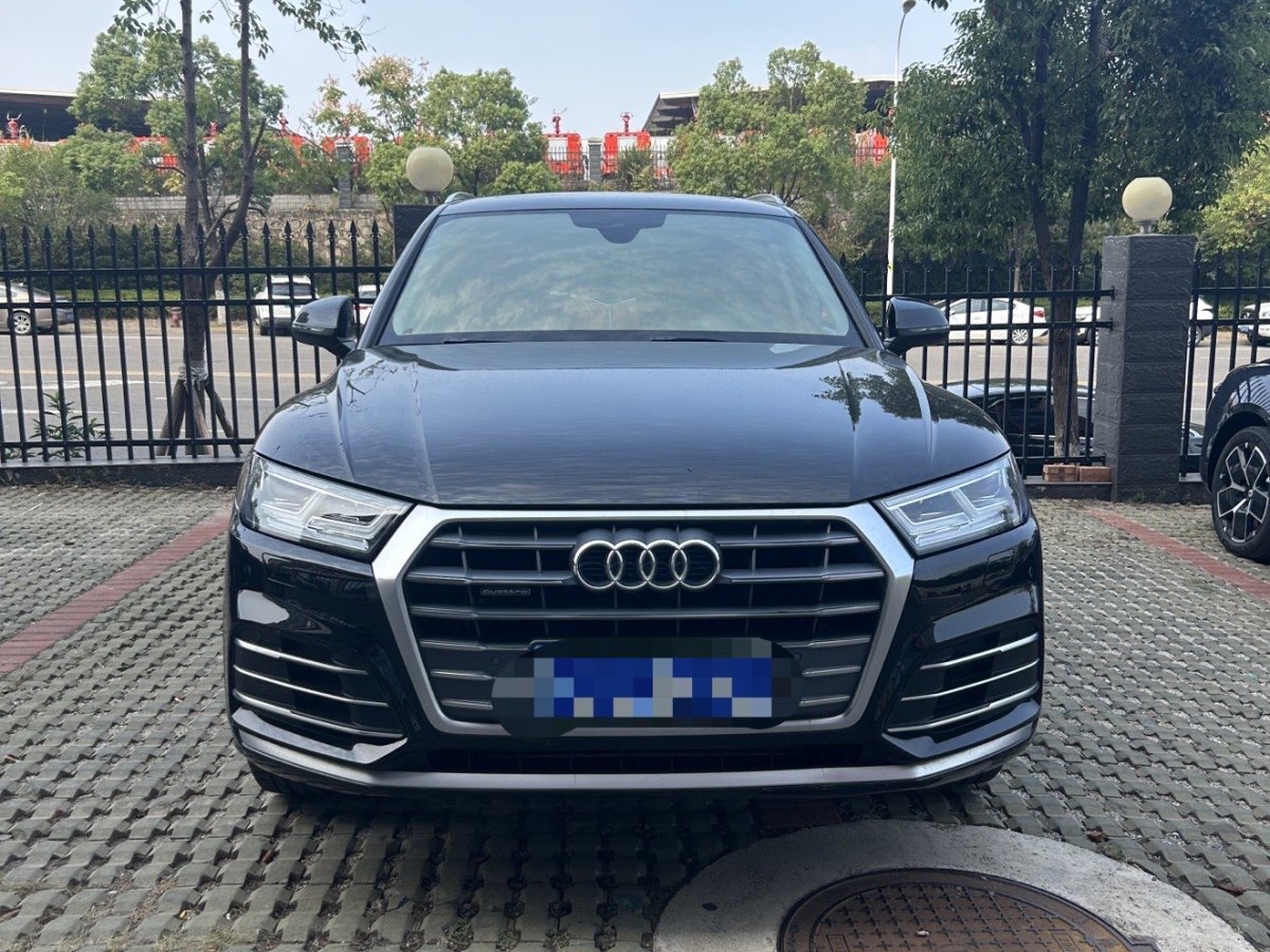 奧迪 奧迪Q5L  2020款 改款 40 TFSI 榮享時尚型圖片