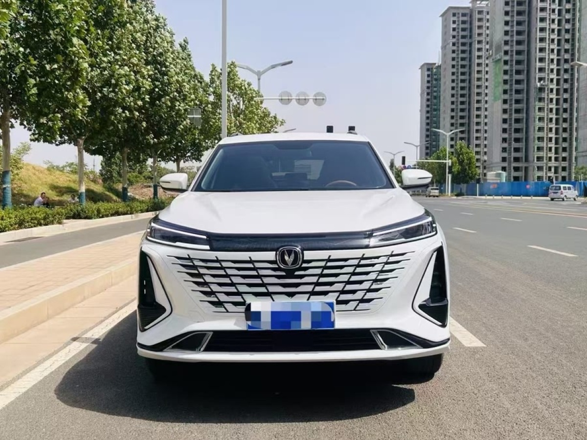 長安 CS75 PLUS  2023款 第三代 1.5T 自動(dòng)尊貴型圖片