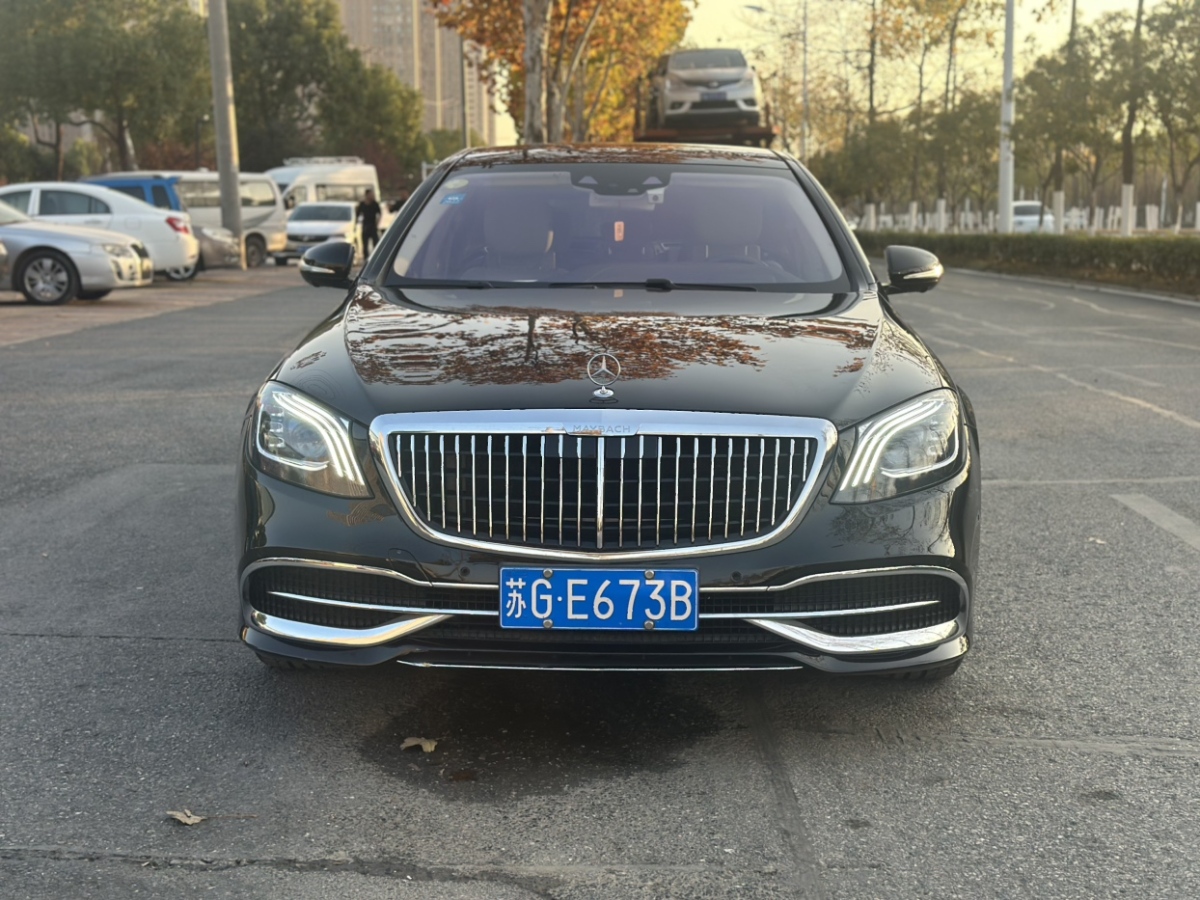 奔馳 邁巴赫S級  2020款 S 450 4MATIC 典藏版圖片