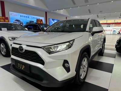 2021年7月 丰田 RAV4荣放 2.0L CVT两驱都市版图片