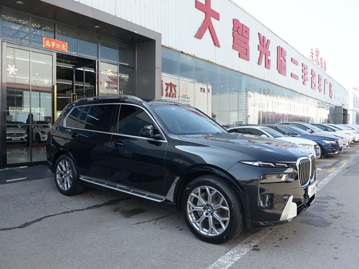 寶馬 寶馬X7  2023款 xDrive40i 領(lǐng)先型豪華套裝圖片