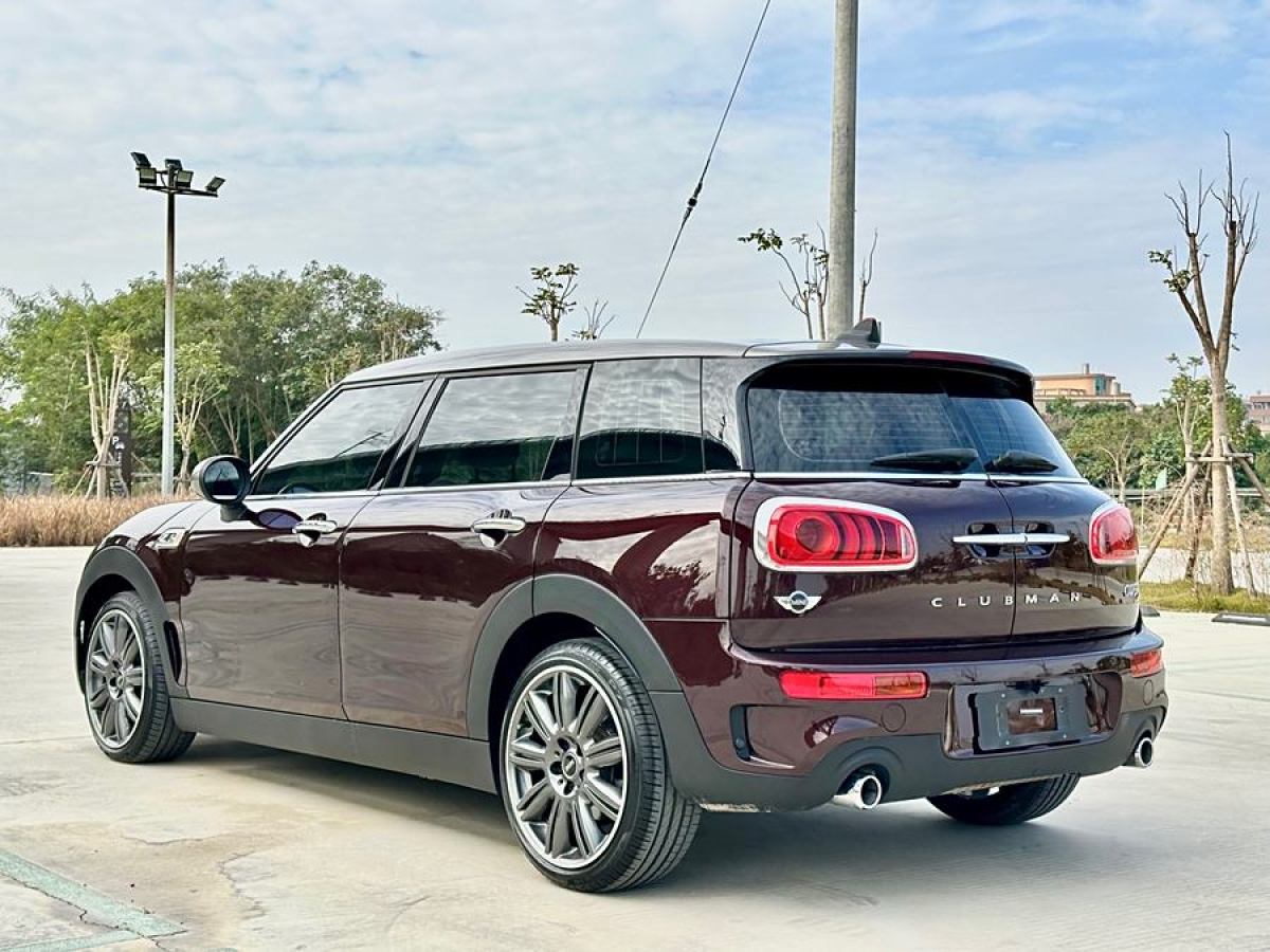 MINI CLUBMAN  2016款 改款 2.0T COOPER S 鑒賞家版圖片