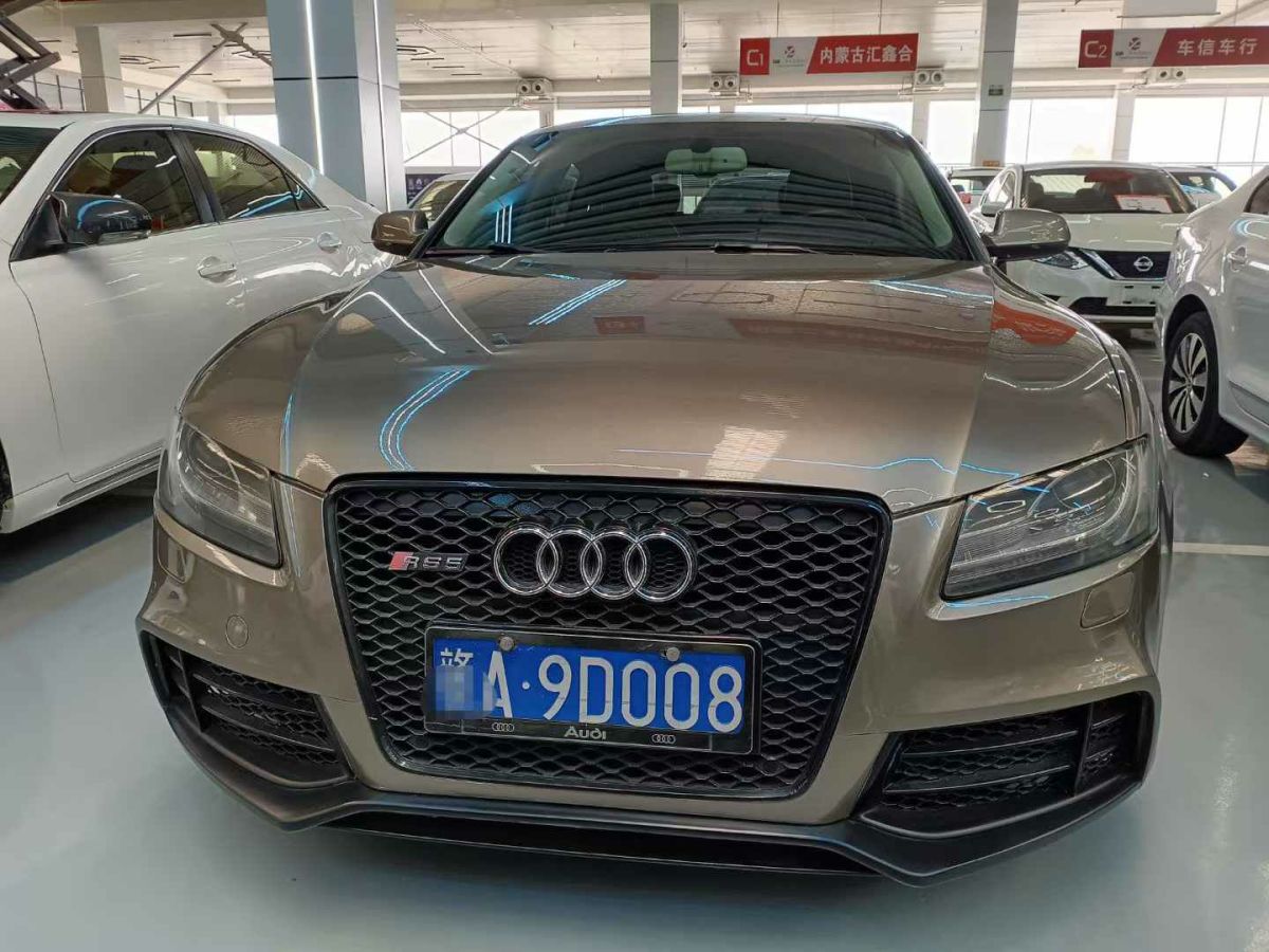 奧迪 奧迪Q5  2011款 2.0TFSI 動(dòng)感型圖片