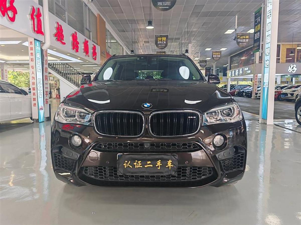 寶馬 寶馬X5  2014款 xDrive35i 典雅型圖片