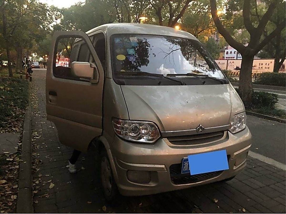 長(zhǎng)安歐尚 長(zhǎng)安之星  2009款 1.0L-SC6363B-JL465Q圖片