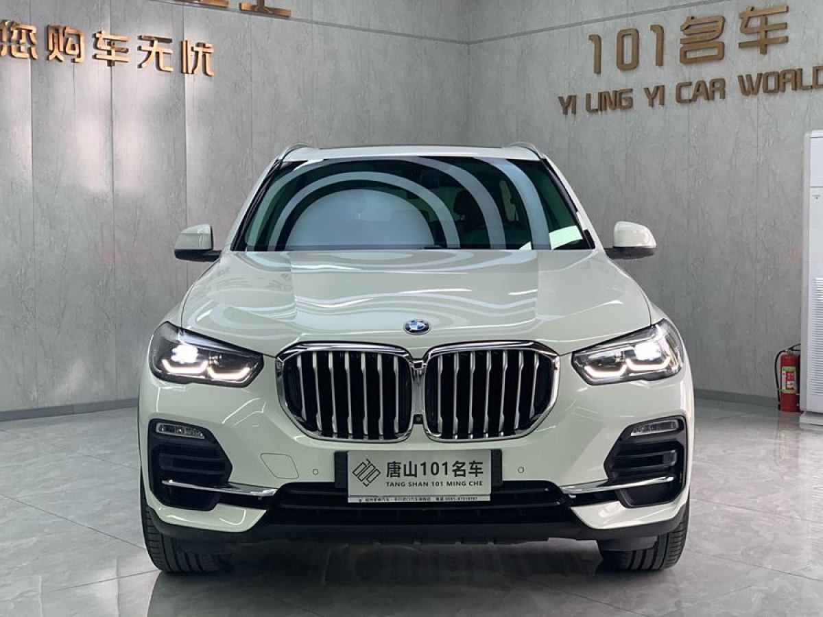 寶馬 寶馬X5  2020款 xDrive40i M運(yùn)動(dòng)套裝圖片