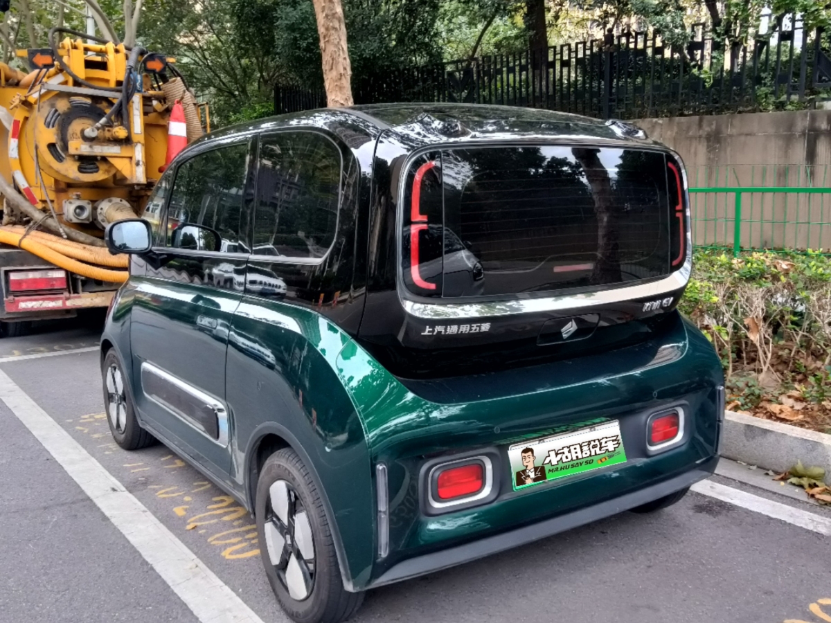 寶駿 寶駿KiWi EV  2023款 大疆版 磷酸鐵鋰圖片