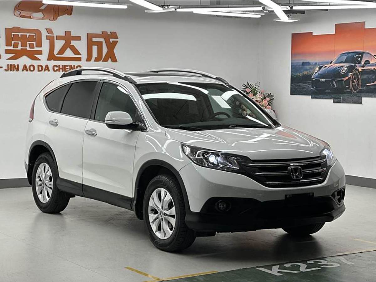 本田 CR-V  2013款 2.4L 兩驅(qū)豪華版圖片