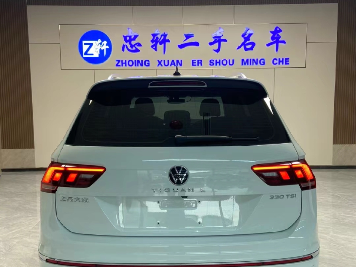 大眾 途觀L  2024款 330TSI 自動(dòng)兩驅(qū)R-Line越享版圖片