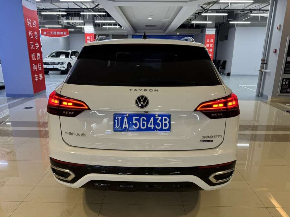 大眾 探岳  2022款 380TSI 四驅(qū)R-Line智聯(lián)版圖片