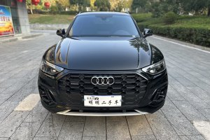 奥迪Q5L 奥迪 45 TFSI 豪华动感型