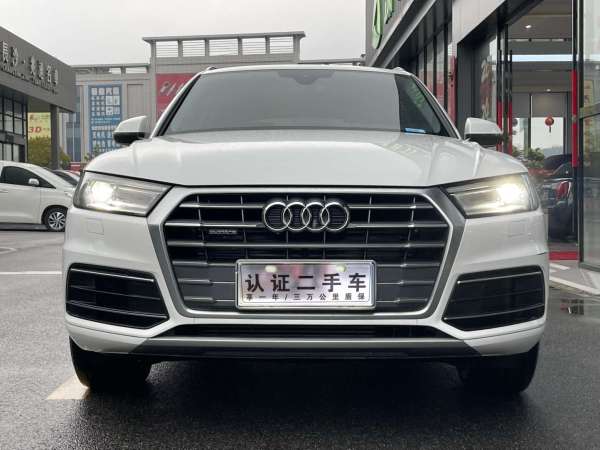 奥迪 奥迪Q5L  2020款 40 TFSI 荣享进取型