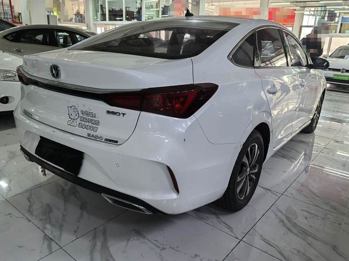 長(zhǎng)安 逸動(dòng)  2020款 PLUS 藍(lán)鯨NE 1.4T GDI DCT尊貴型圖片