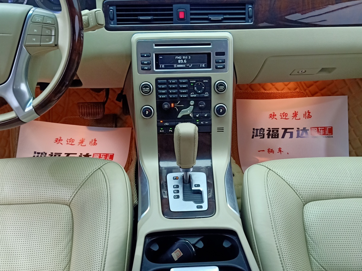 2011年4月沃爾沃 S80  2011款 S80L T4智尊版