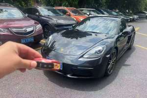 保時捷718 2022款 Cayman 2.0T  