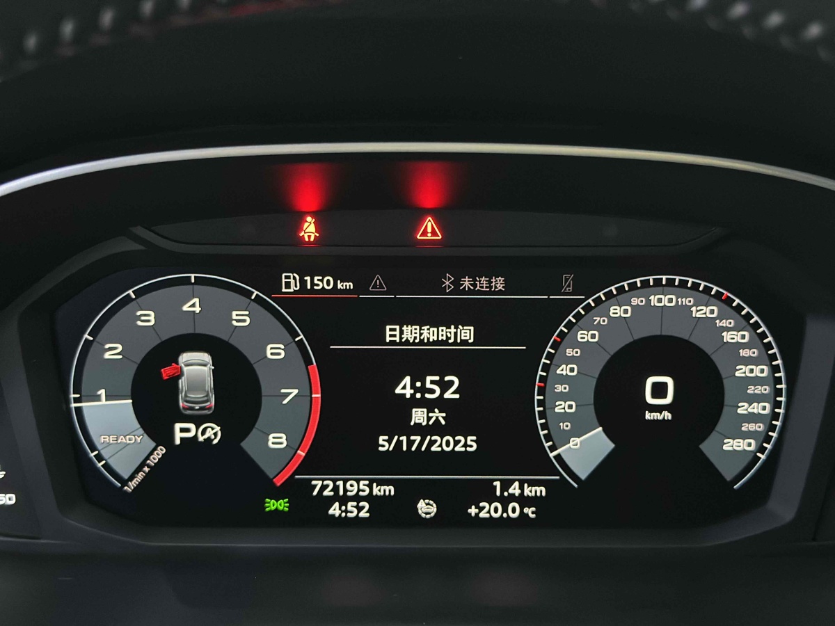 奧迪 奧迪Q3  2024款 35 TFSI 時尚動感型圖片