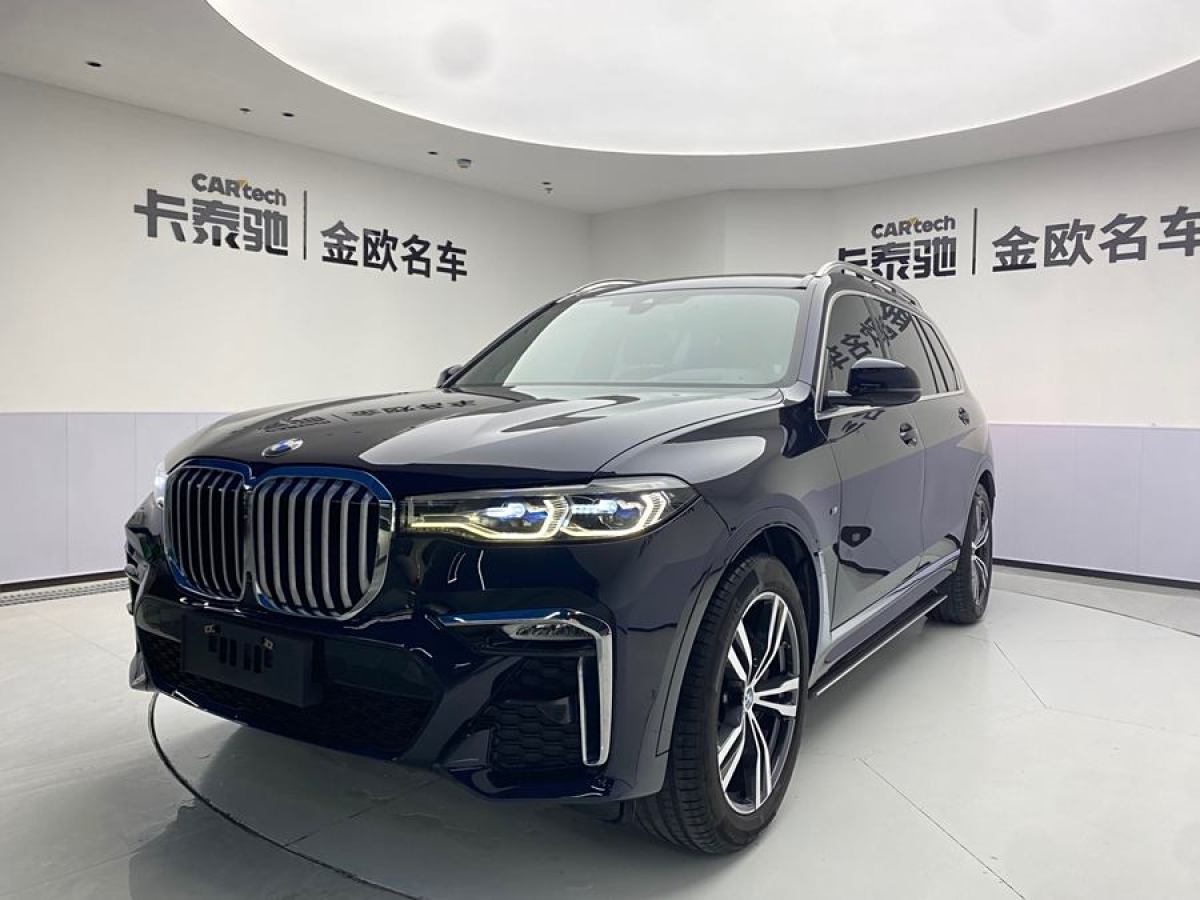 寶馬 寶馬X7  2022款 xDrive40i 尊享型M運(yùn)動(dòng)套裝圖片