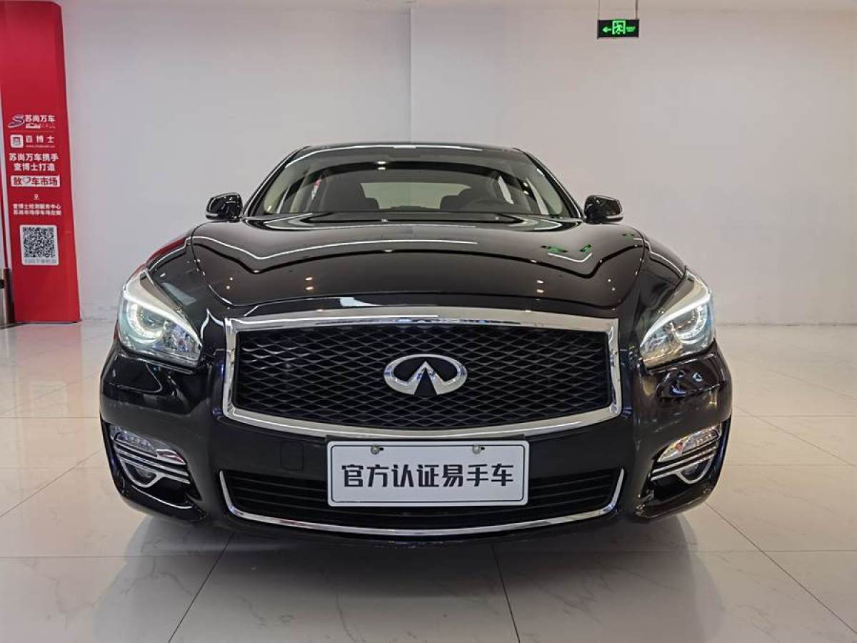 2017年8月英菲尼迪 Q70  2017款 Q70L 2.5L 精英版