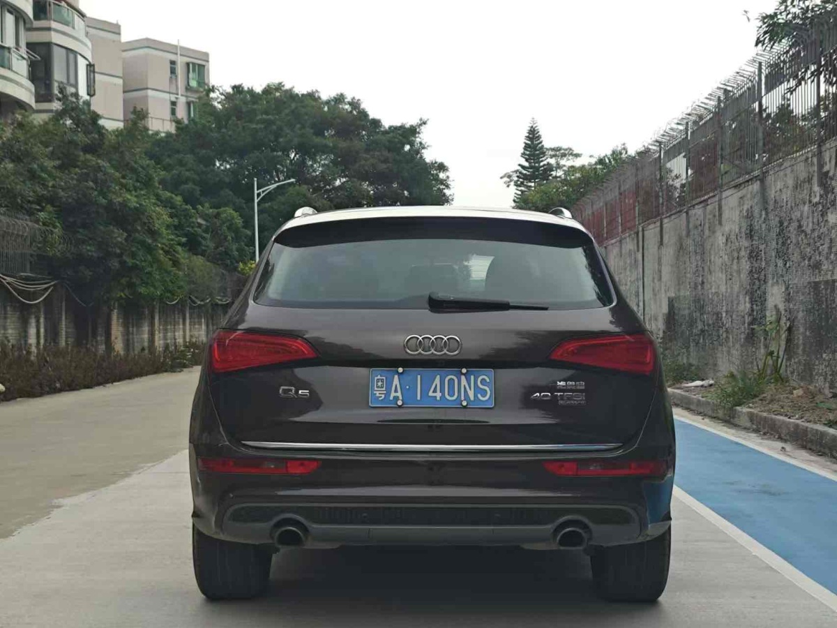 奧迪 奧迪Q5  2017款 40 TFSI 技術(shù)型圖片