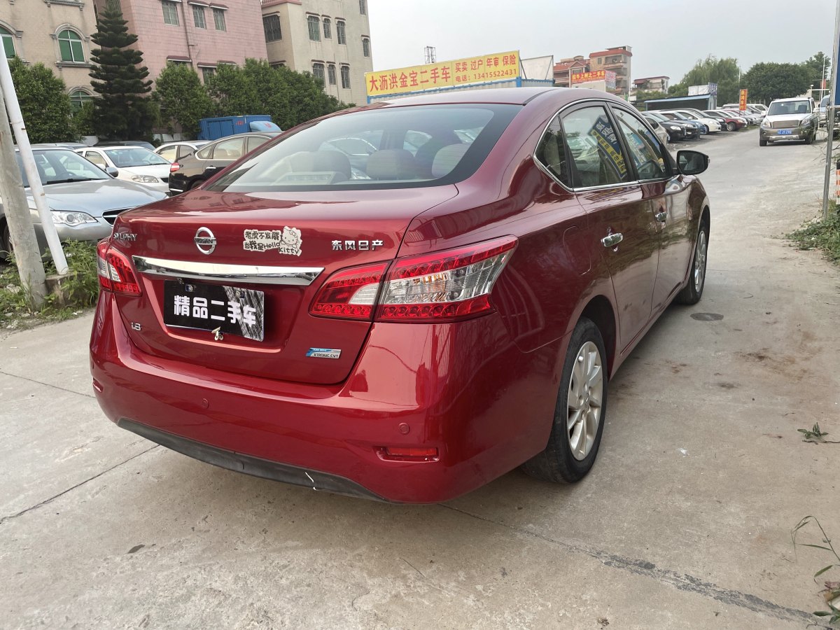 日產 軒逸 2012款 1.8xl cvt豪華版圖片