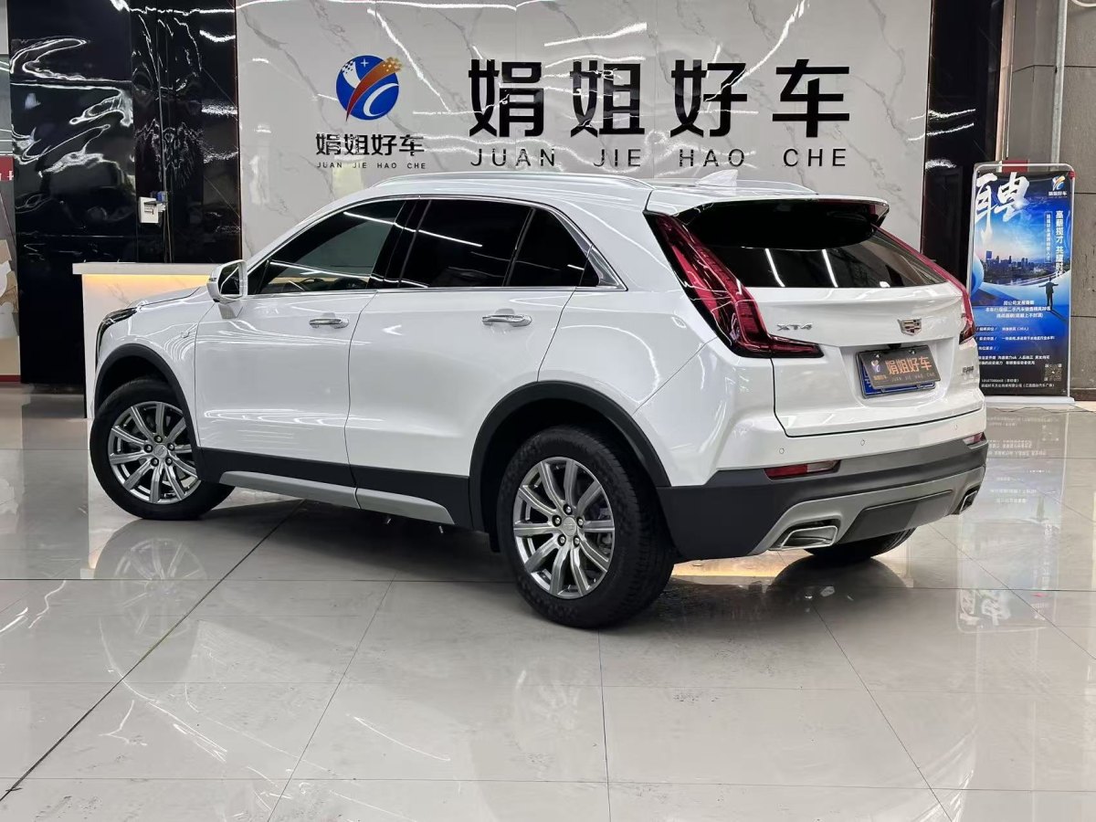 凱迪拉克 XT4  2020款 改款 28T 兩驅(qū)領(lǐng)先型圖片