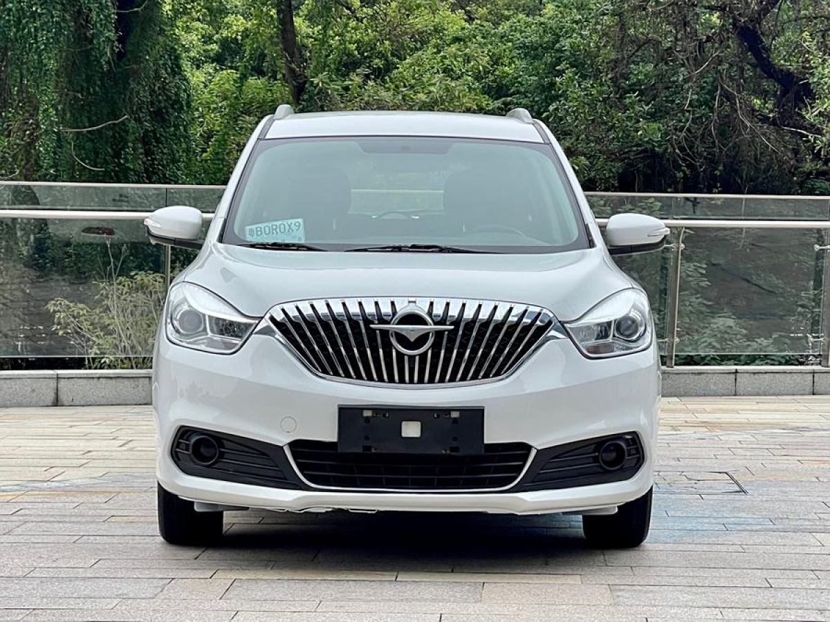 海馬 福美來MPV  2017款 七座版 1.5T 手動適?悅型圖片