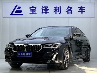 2022年2月 宝马 宝马5系 改款 530Li 领先型 豪华套装图片