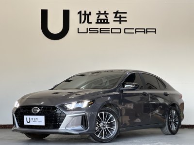 2022年11月 廣汽傳祺 影豹 270T 影豹J11版圖片