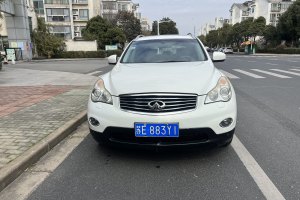 QX50 英菲尼迪 2.5L 兩驅(qū)尊雅版