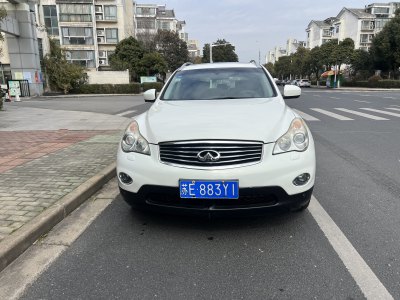 2014年3月 英菲尼迪 QX50(進口) 2.5L 兩驅(qū)尊雅版圖片