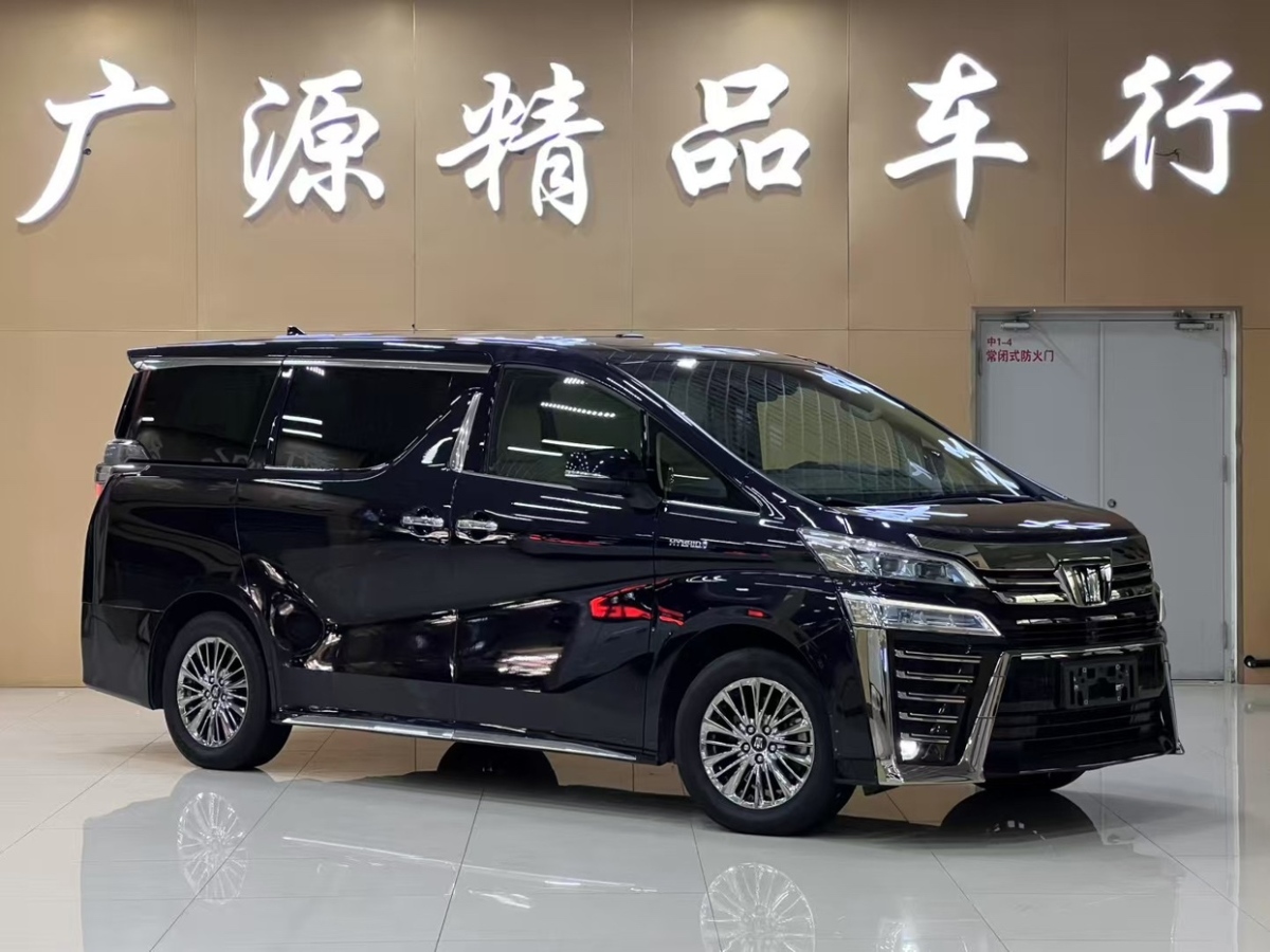 豐田 威爾法  2021款 皇冠 雙擎 2.5L HV豪華版圖片
