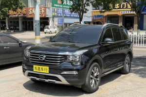 GS8 廣汽傳祺 320T 兩驅(qū)豪華智聯(lián)版