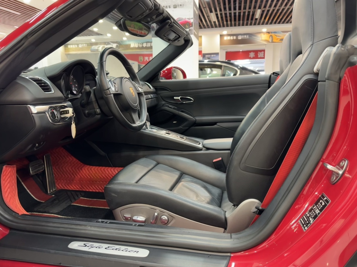 保時(shí)捷 Boxster  2015款 Boxster Style Edition 2.7L圖片