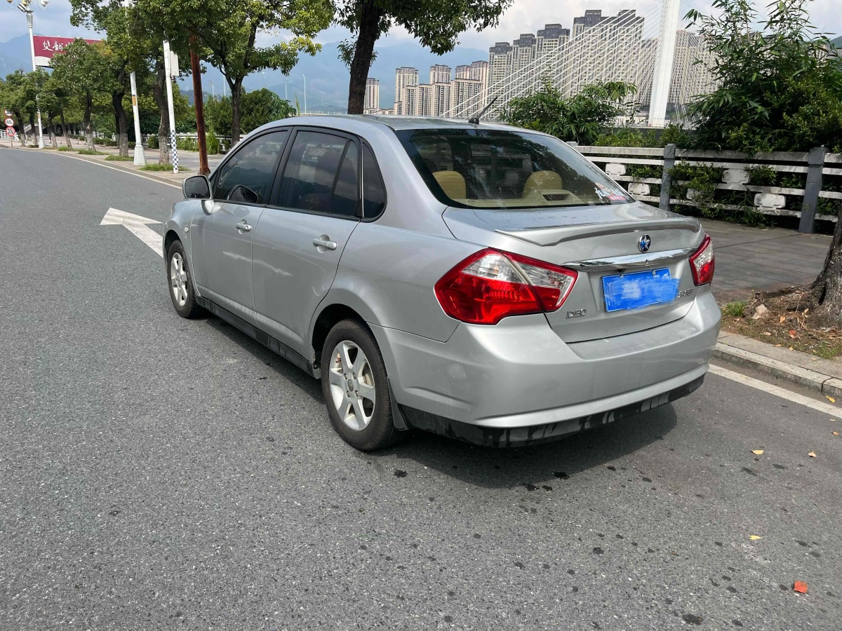 啟辰 D50  2014款 1.6L 手動精彩版圖片