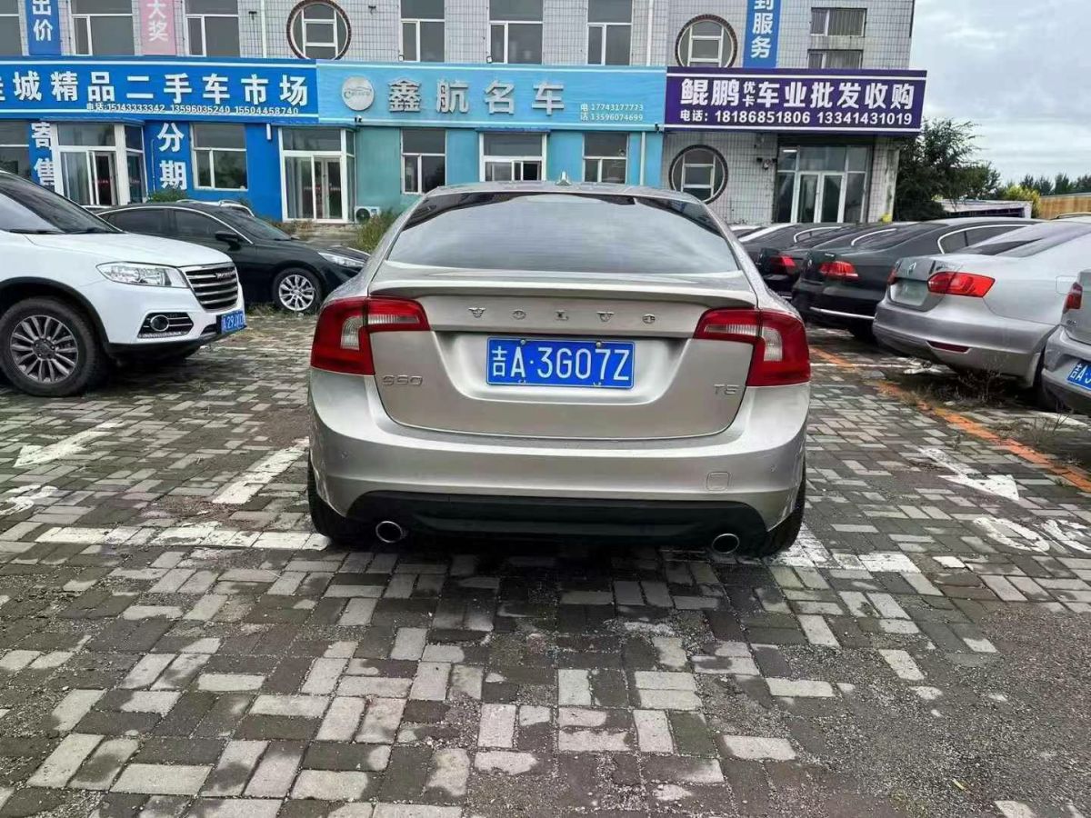 沃爾沃 S60  2012款 1.6T DRIVe 智尚版圖片