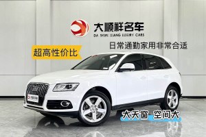 奧迪Q5 奧迪 40 TFSI 技術(shù)型