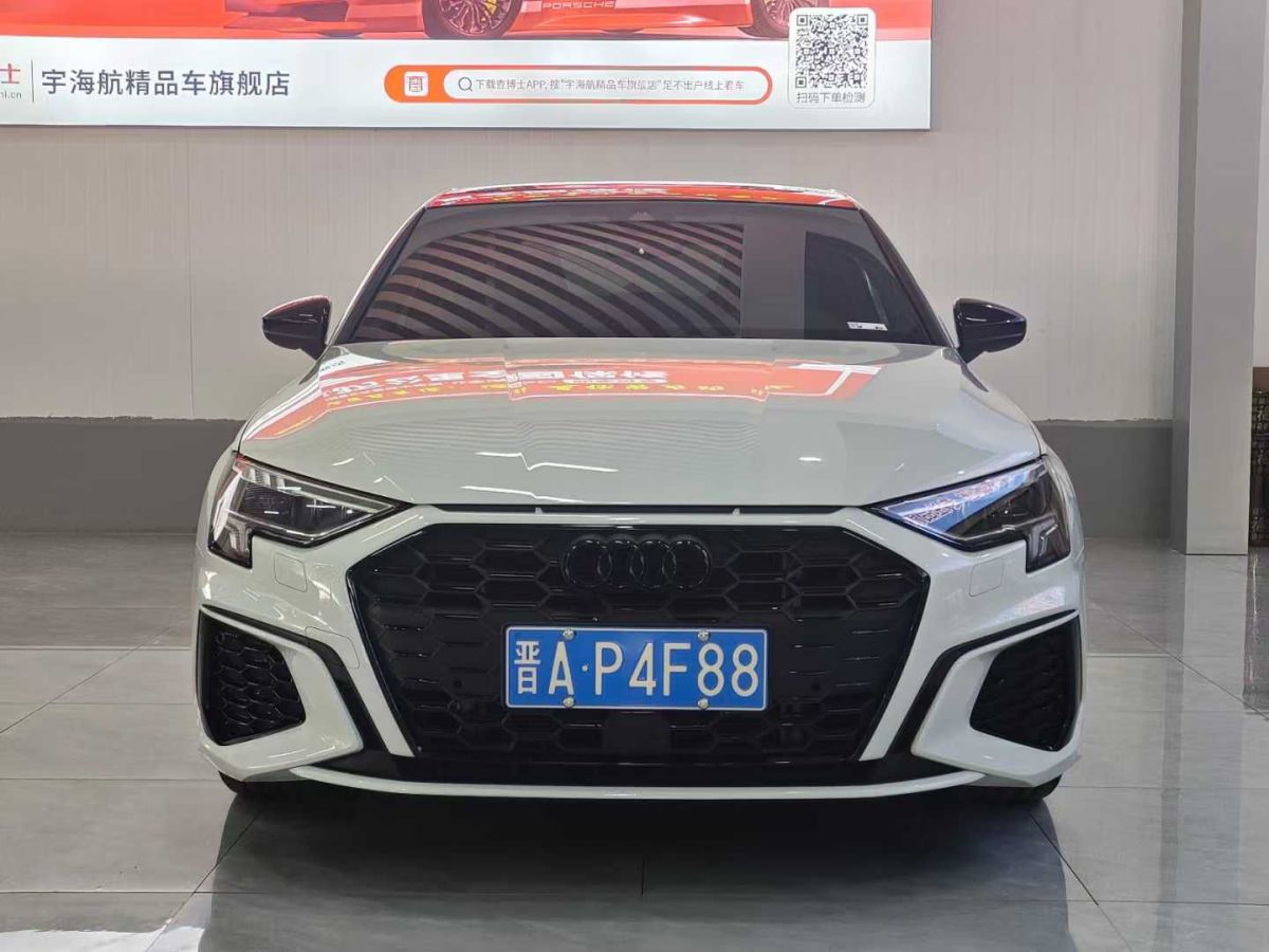 奧迪 奧迪A3  2023款 A3L Limousine 35 TFSI 時(shí)尚致雅型圖片