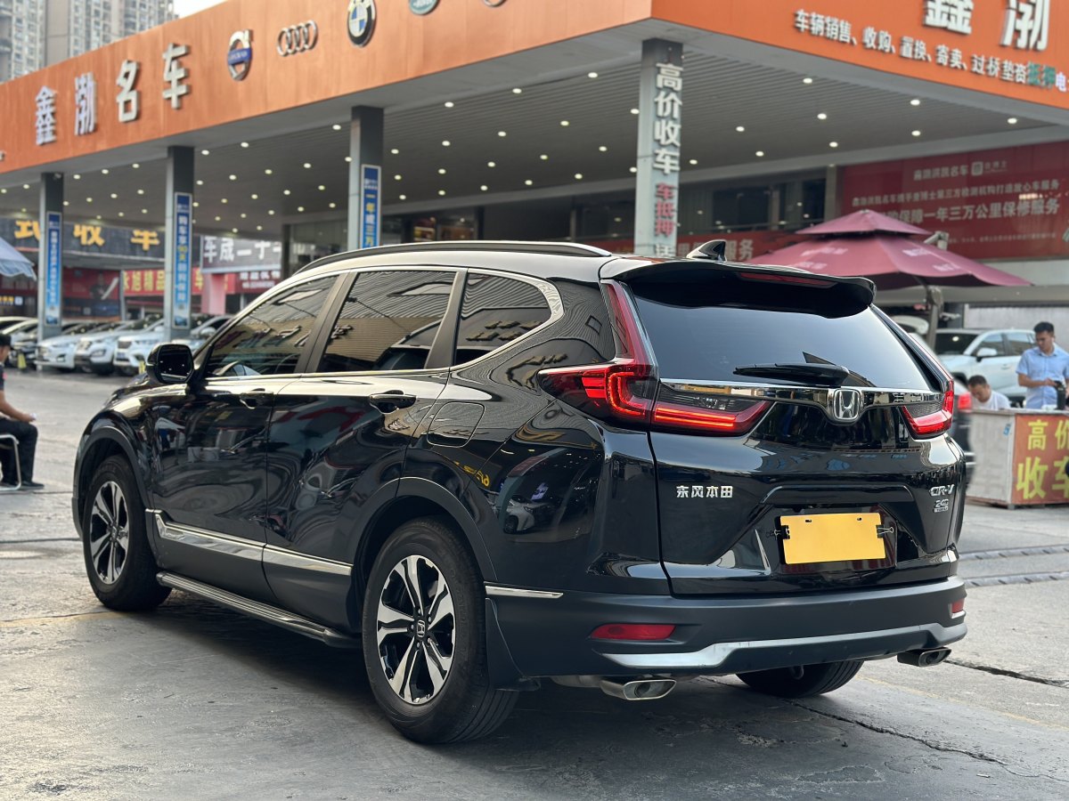 本田 CR-V  2019款 240TURBO CVT兩驅(qū)舒適版 國(guó)VI圖片