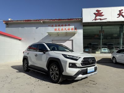 2023年6月 豐田 RAV4榮放 2.0L CVT四驅(qū)探險(xiǎn)Plus版圖片